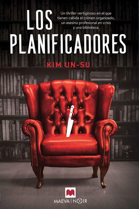 Los planificadores book cover