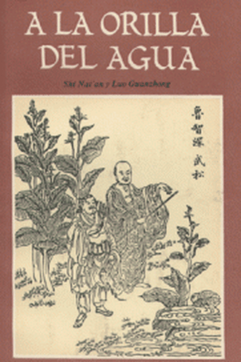 A la orilla del agua book cover