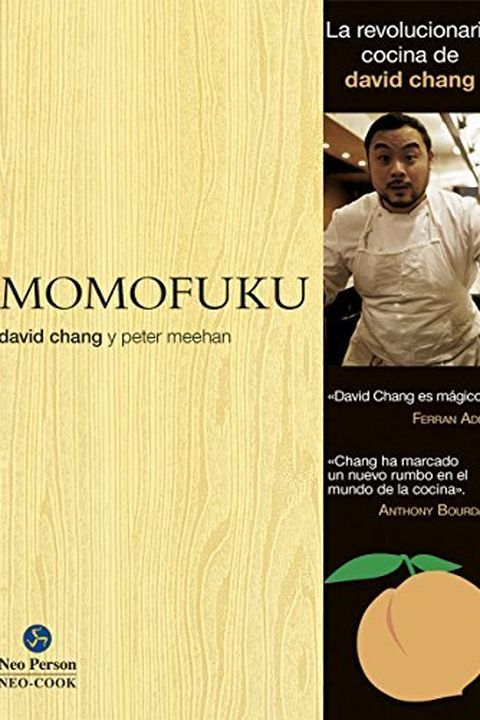 Momofuku book cover