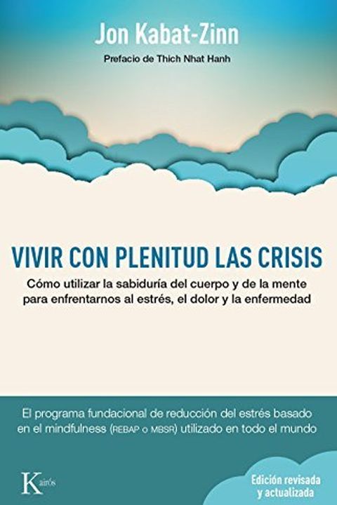 VIVIR CON PLENITUD LAS CRISIS book cover