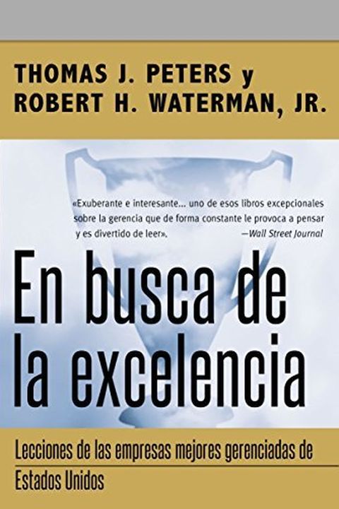 En busca de la excelencia book cover