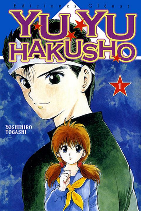 Yu Yu Hakusho 01 book cover