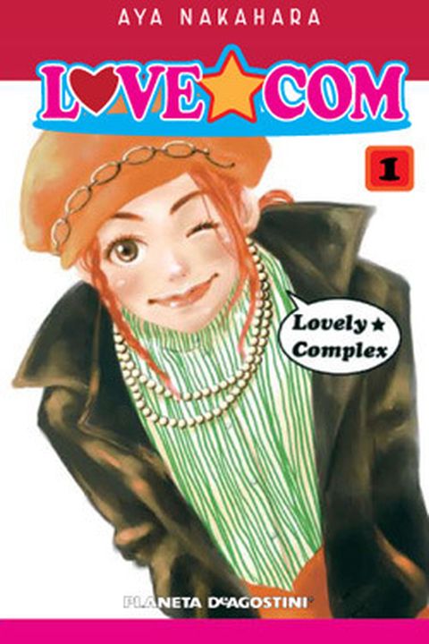 Love Com, vol. 1 book cover