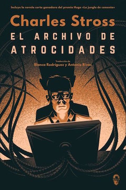 El archivo de atrocidades book cover