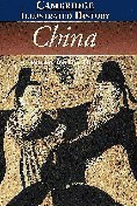 The Cambridge Illustrated History of China book cover