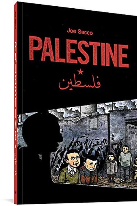 Palestine book cover