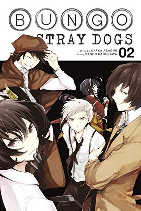 Bungo Stray Dogs Vol. 2 book cover