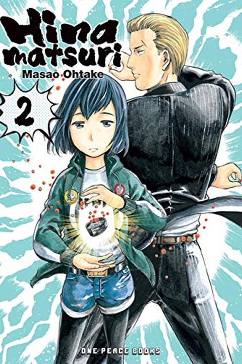 Hinamatsuri, Vol. 2 book cover