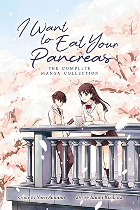 I Want to Eat Your Pancreas book cover