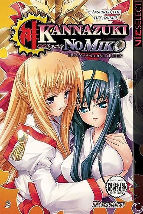 Kannazuki no Miko, Vol. 2 book cover