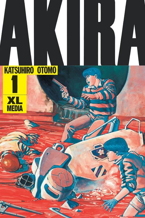Акира book cover