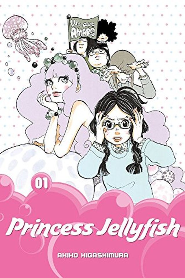 Princess Jellyfish, Vol. 1 book cover