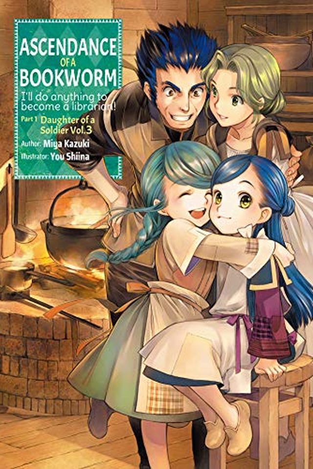 Ascendance of a Bookworm: Short Stories (Light Novel) Manga