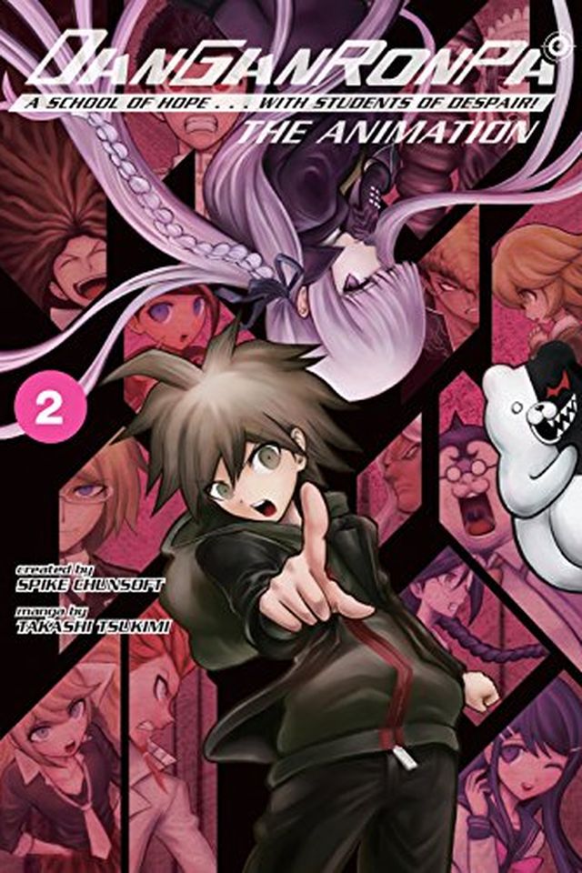 Danganronpa book cover