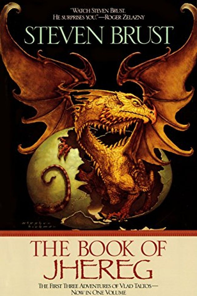 The Book of Jhereg book cover