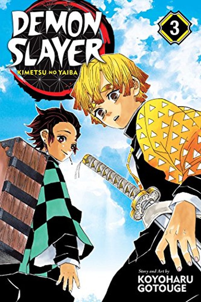 Demon Slayer Kimetsu No Yaiba Manga Volume 14