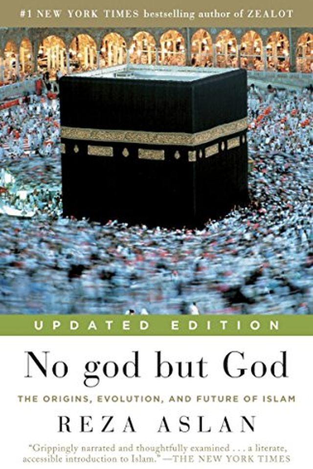 No god but God book cover