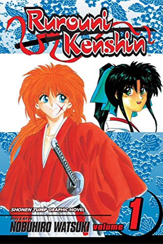 Rurouni Kenshin book cover