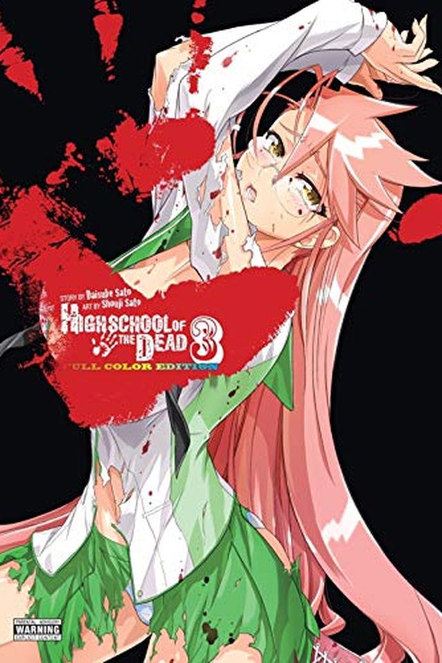 Shouji Sato Manga: Highschool of the Dead Full Color Edition vol.1 Japan  Book