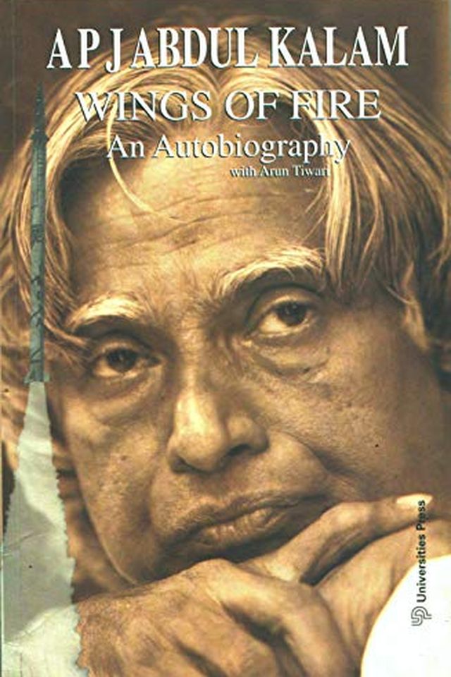 Wings of Fire book cover